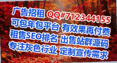 双清卵源生物医药门市部